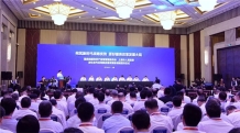 中国商飞与上海电气签署战略合作框架协议