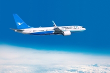 波音、厦门航空签署30架737 MAX 200合作备忘录