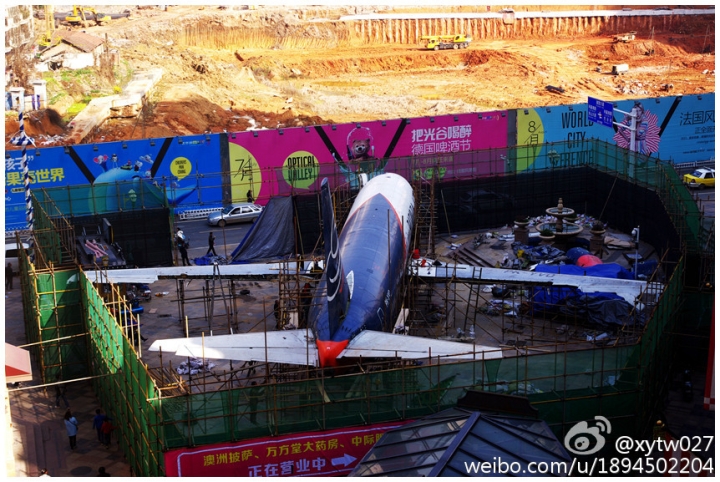 70ebcf3cgw1f1ezbvr7v5j20ny0g1jyw