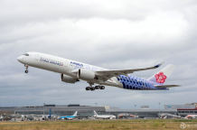 中华航空与空中客车联合涂装A350交付 华航A350机队达14架