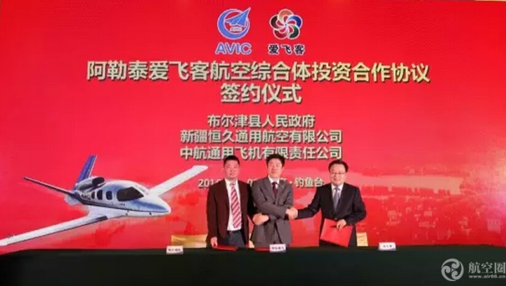 QQ图片20160309212237