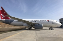 湖南航空完成全机队换装喷涂 2021夏航季整装起航