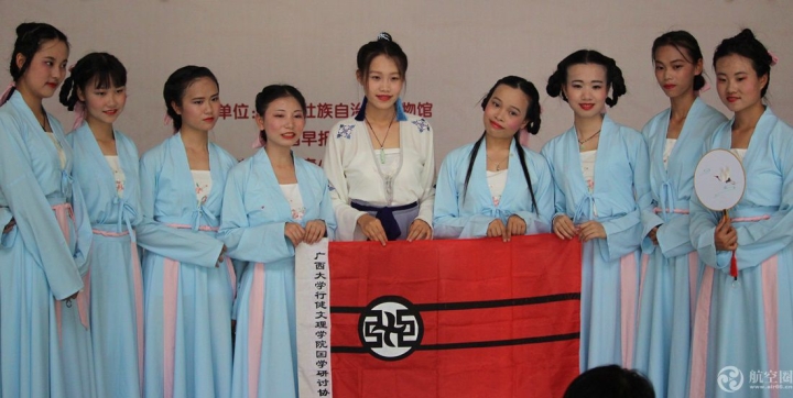 端午节广西博物馆上演汉服秀