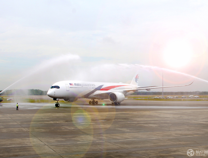 马来西亚航空接收了他们的首架A350-900