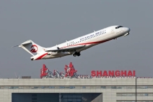 一二三航空运营国产ARJ21-700飞机一周年