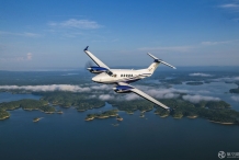 比奇空中国王360/360ER和260飞机获欧洲航空安全局认证