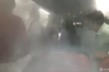 亚航遭指控 为逼迫旅客下机将空调全速运转喷出浓雾