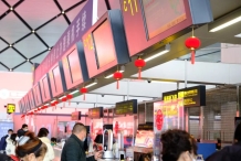 南宁机场2023年春节黄金周旅客吞吐量近23万人次