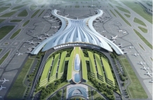 广州白云国际机场三期扩建工程开工 2030年预计客流量1.2亿