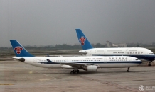南航成立货运航空 中国货运航空将达12家