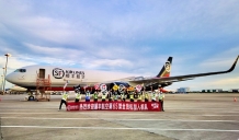 顺丰航空增加一架波音767全货机 机队规模增长至65架