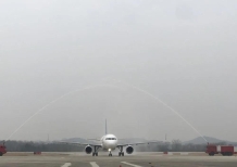 停航22个月 永州零陵机场正式复航