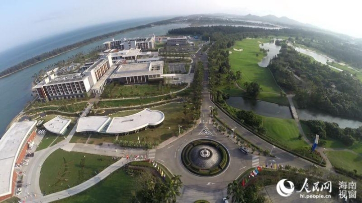 航拍博鳌亚洲论坛国际会议中心全景图