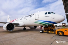 中国内地空客飞机首个使用SAF飞行载客商业航班完成飞行