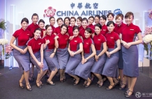 飞国际航班空姐超时工作16分钟 中华航空被罚30万　