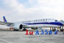 南航2架全新大型宽体客机空客A350同时落户深圳