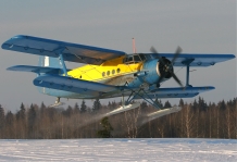 安-2飞机迎来70岁生日 生产4万架