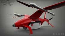 俄罗斯设计师在空客公司国际无人机制造比赛中夺冠