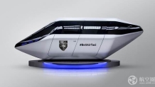 贝尔赛峰合作研发用于未来空中出租车的混合电力驱动系统