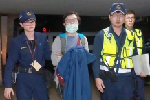 台港航班准备起飞 香港女子喊“有炸弹” 被台湾检方起诉