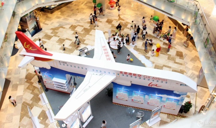 飞机开进商场，5月28日至6月7日北部湾航空普及乘机安全知识