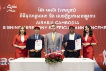 亚航母公司将在柬埔寨成立低成本航空 预计2023年底运营