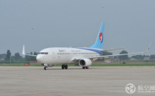 新机波音737—800入列 河北航空机队规模增至17架