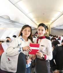 红土航空举办“诚信服务 放心消费”主题活动