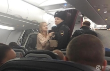 旅客飞机上染怪病 5排乘客“窒息和脸变绿” 航班紧急降落
