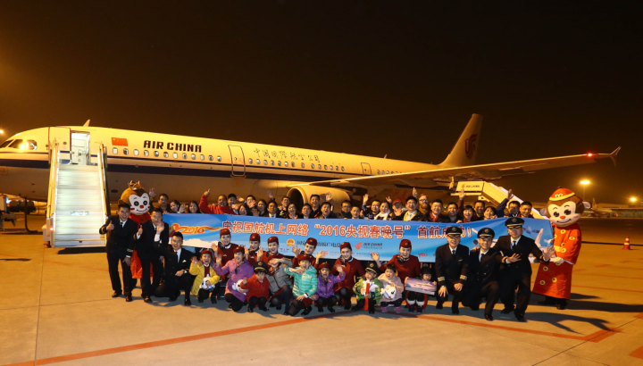 QQ图片20160208142144