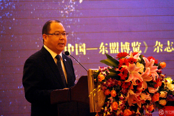 《中国—东盟博览》杂志总编辑、马来西亚《中国东盟商界》杂志和泰国《东盟博览》杂志董事、联合出版人高航致辞