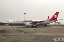 四川航空再添一架A330 机队规模已达113架