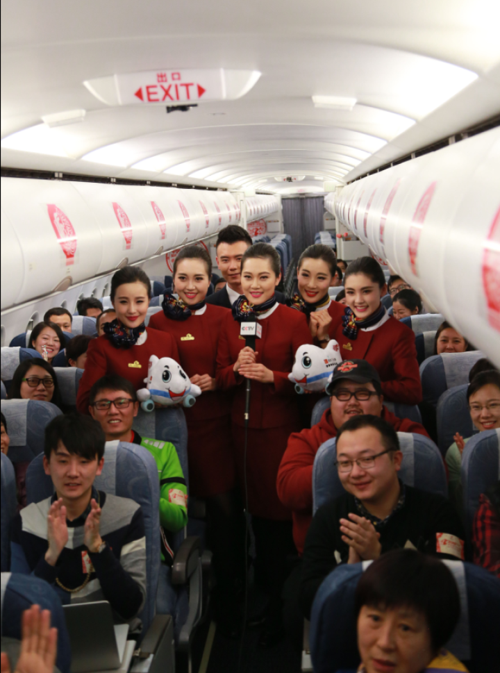 QQ图片20160208135320