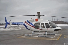 塔山通航率先展示全新贝尔407GXi直升机