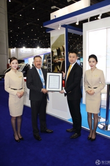 香港麗翔航空成首间获开曼群岛航空运营资质的运营商