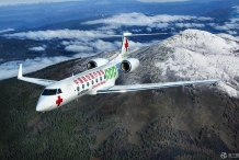 亚翔航空与北京市999急救中心签署合作协议