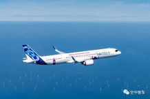 迎风高飞 揭秘超远程型空客A321XLR试飞进展