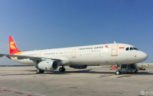 北京首都航空机队规模达79架 实现飞机引进史上两项突破
