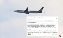 新加坡飞南非航班途中收到炸弹威胁 紧急备降疏散旅客