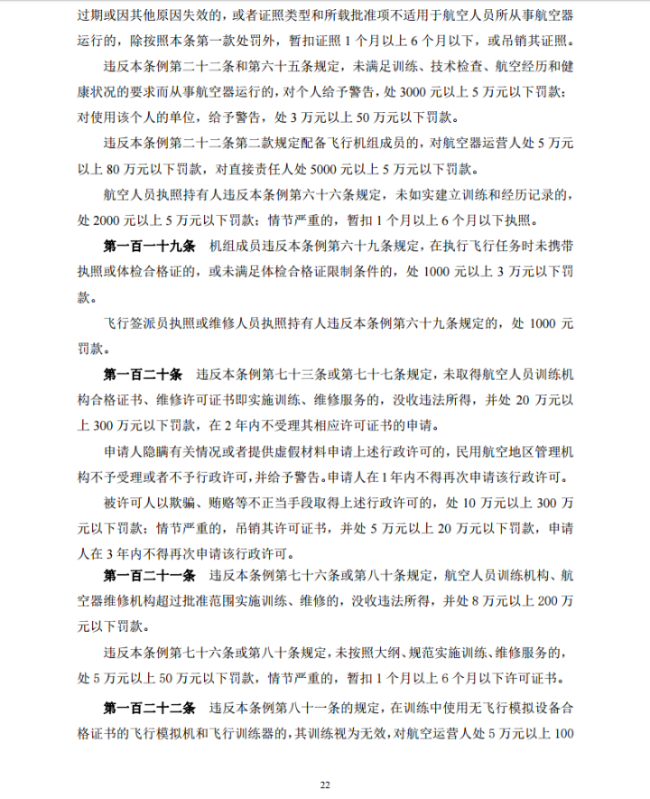 QQ图片20160327113503