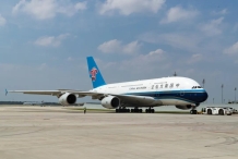 “巨无霸”回归！南航A380执飞北京大兴至广州白云往返航线