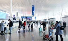 湖北机场集团2023年春运旅客量293万人次 其中武汉机场249万