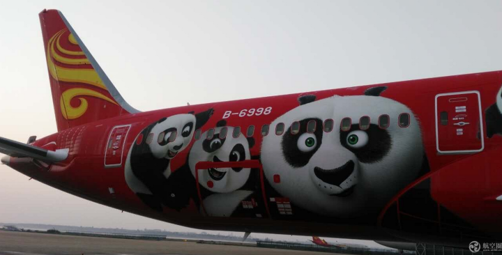 海南航空第二架“功夫熊猫”涂装飞机在腊月二十九（1月26日）亮相海口美兰国际机场