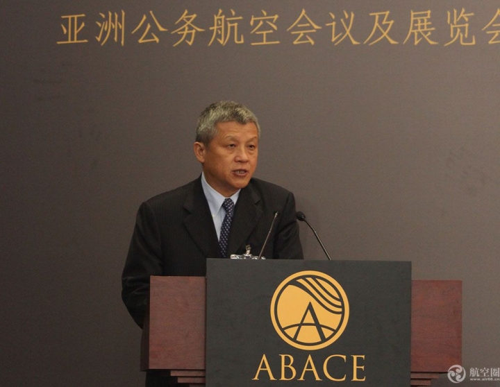 国际民用航空组织秘书长柳芳女士将应邀出席开幕仪式，并担任本届航展的主题演讲人。