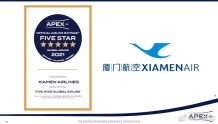 顶级认证 厦门航空获APEX“五星级国际航空公司”