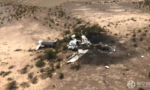 墨西哥一私人飞机坠毁 机上14人全部遇难
