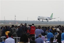 2020年南昌飞行大会据悉 中国C919大型客机首次亮相行业活动