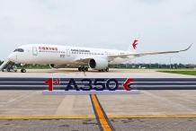 首架在中国完成交付工作的空中客车A350交付中国东方航空
