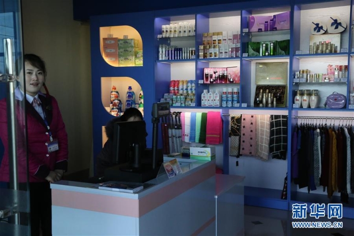 128753562_14564424338001n