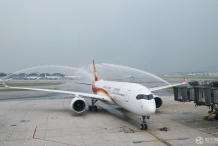 香港航空首架A350客机抵达香港国际机场